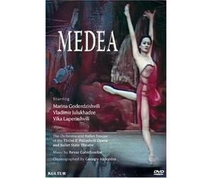 Medea / Georgiy Aleksidze, Marina Goderdzishvili
