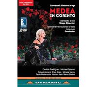 Medea in Corinto [New DVD]
