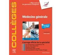 Médecine générale CNGE (Auteur)