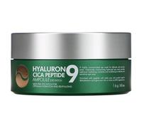 Medi-Peel Hyaluron Cica Peptide Patch Pour Les Yeux En 9 Ampoules, 60 Patchs, 1,6 G Chacun