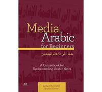 Media Arabic For Beginners