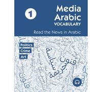 Media Arabic Vocabulary 1