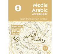 Media Arabic Vocabulary 2