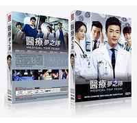 Medical Top team Korean TV Series DVD with English Subtitles (NTSC) All Region