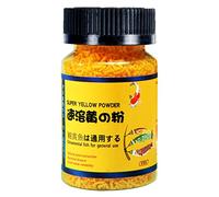 Médicament pour poisson 65 g Traitement des poissons blessés Poudre jaune Médicament Traitement d'aquarium Eau douce