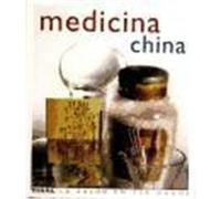Medicina china/ The Complete Illustrated Guide to Chinese Medicine, La salud en tus manos/ Health in Your Hands Tom Williams (Auteur)