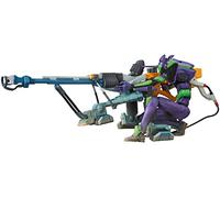 Medicom Evangelion Mini Figurine UDF Eva 01 Evangelion Unit-01 (Operation Yashima) 7 cm
