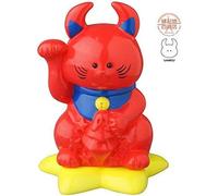 Medicom Toy Manual Volume Iii Mao Mao Uamoured Color Ver.