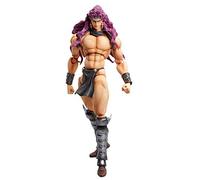 Medicos Entertainment JoJo's Bizarre Adventure - Figurine Super Action Chozokado (Kars) 17 cm