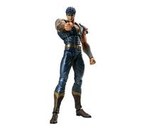 Medicos Entertainment Statue Super Action Poing de l'étoile du Nord Kenshiro, env. 6,9 Pouces (175 mm), PVC, ABS et Nylon, Figurine d'action Peinte
