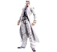 MediCos Good Smile Company - Jojos Bizarre Adventure Pt 4 Chozo Kado JotaroKujo Action Figure DEC198286 15 cm