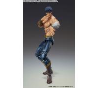 Medipharma Figurine Ken le Survivant Kenshiro Muso Tensei Ver. Chozokado 18 cm