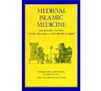 Medieval Islamic Medicine by Michael W. Dols Hardcover Book Ali Ibn Ridwan, Adil Sulayman Jamal, Michael W. Dols (Auteur)