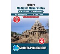 Medieval Maharashtra (From 11th Century to 18 Century, First Year, M.A, Sem-II-English