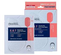 Mediheal EGT Timetox Gel Smile-line Patch 5 Pochette - Patchs Anti-Rides Rides Au Collagène Marin & Adénosine - Soin Anti-Âge Fermeté - Hydrosoluble
