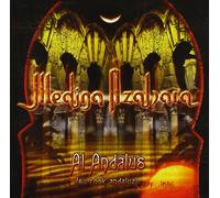 Medina Azahara - Al Andalus (Su Rock. [Import]