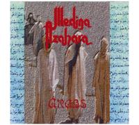 Medina Azahara - Arabe [Import]