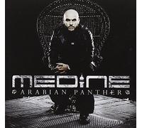 Medine - Arabian Panther