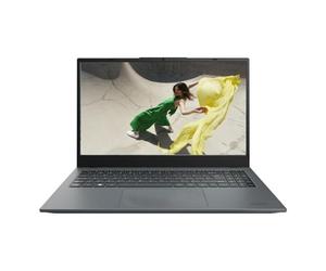 Medion 30037839 Netbook Intel Core Ultra 5 125h Ordinateur Portable 3