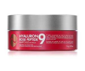 MEDIPEEL+ Hyaluron Rose Peptide 9 patchs silicone sous les yeux 60 pcs