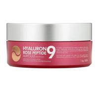 Medipeel Hyaluron Rose Peptide Eye Patch - 60 pièces