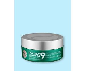 Medipeel Patchs d'hydrogel à base de la centella asiatique et de peptides Hyaluron Cica Peptide 9 Ampoule Eye Patch - 1.6 g * 60 pcs