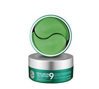 MEDIPEEL+ Hyaluron Cica Peptide 9 Ampoule Eye Patch patchs pour les yeux avec effets apaisants 60 pcs