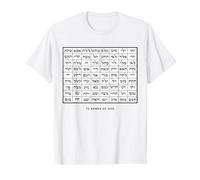 Méditation 72 noms de dieu Kabbale T-Shirt