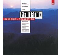 Meditation: Classical Relaxation Vol. 2 by Various (2009-09-24)
