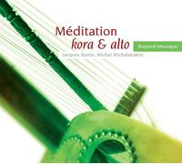 Méditation Kora & Piano