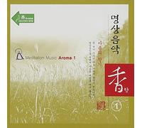 Meditation Music-Aroma Vol. 1 [DE Import]