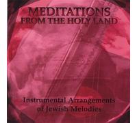 Meditations From the Holy Land by CD Baby (2004-08-23)