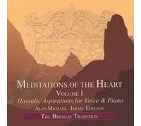 Meditations Of The Heart, Vol. 1