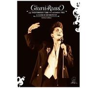 Russo Giuni – Mediterranea tour: A casa di Ida Rubinstein – CD – Edel