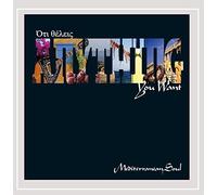 Mediterranean Soul - Oti Theleis-Anything You Want