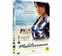Mediterraneo - Claudio Bigagli, Diego Abatantuono (Ntsc Region 0 - Import)