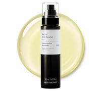 MEDITHERAPY Sérum Retinal Skin Booster, Adapté Aux Débutants, Anti-Âge, Rétinol Non Irritant Pour Le Visage Et Le Corps, Minimise Les Pores, Traitement Des Rides, 150 Ml, Jaune