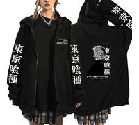 MEDM Anime Japonais Tokyo Ghoul Graphic Hoodies Men Manga Cool Kaneki Ken Zip Up Jackets Coats Casual 90S Hip Hop Hoodies Malles Mâle