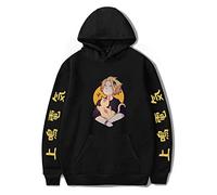 MEDM Mon Héros Universitaire Denki Kaminari 2D Prilades Imprimés Pull/Hommes Vêtements Populaires Sweat-Shirt À Sweats À Sweats-style6||XXS