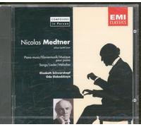 Medtner - Klaviermusik und Lieder [Import]