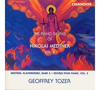 Medtner, N. – Œuvres pour piano Vol. 5 – Import – NAXOS
