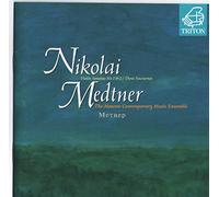 Medtner, Nicholas - Violin Sonatas