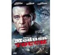 Medusa Touch – DVD