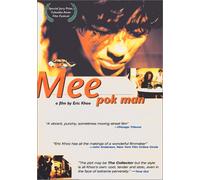 Mee Pok Man [Import USA Zone 1]