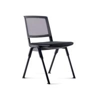Chaise visiteur / chaise de conférence MEET WA Assise tissu / dossier résille noir hjh OFFICE Noir G