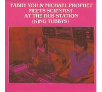 Meets Scientist At The Dub Station