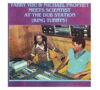 Meets Scientist At The Dub Station (King Tubbys) G