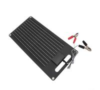 MeevrgR Panneau solaire monocristallin 20 W - IP65 étanche - Sortie 18 V/1,1 A pour camping-car, serre, abri de jardin, niche pour animaux domestiques - 435 x 200 x 40 mm - Revêtement époxy