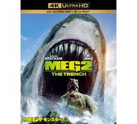 Meg 2 (4k Ultra Hd&) (2)[4k Ultra Hd + Blu-Ray]