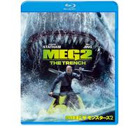 Meg 2 [Blu-Ray]